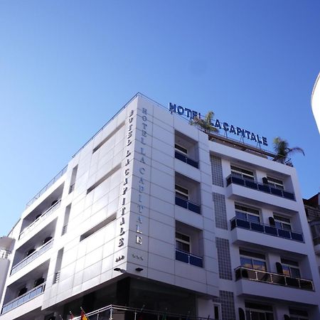 Hotel La Capitale Rabat Zewnętrze zdjęcie
