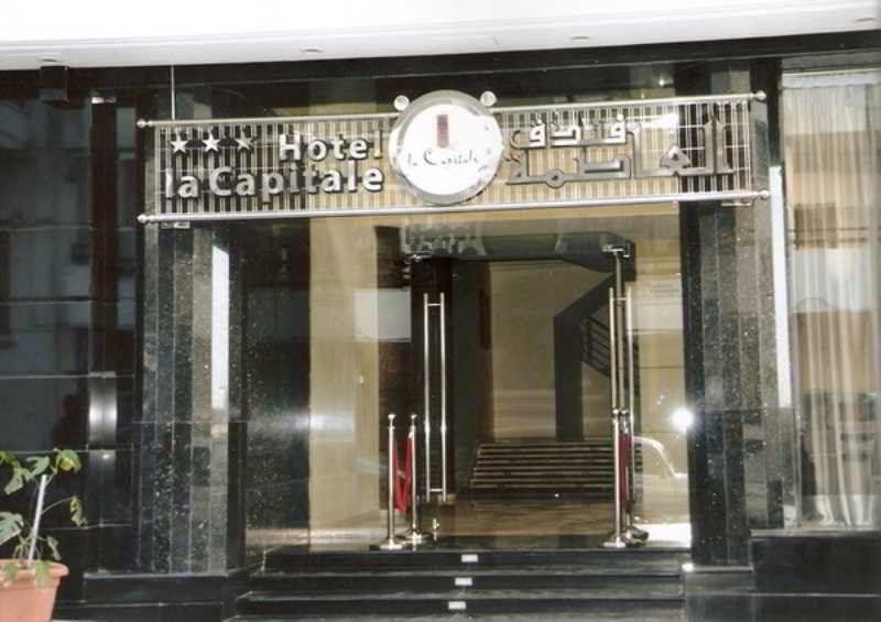 Hotel La Capitale Rabat Zewnętrze zdjęcie